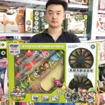 Mortar Chariot Field Regiments Superhuman Orientation Rotation Military Toy Color Box Gift Box Dress Educational Institution Gift