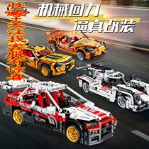 Mechanical Engineer Resilience Super Retrofit Racing Small Particles High Difficulty Children Assembly Assembly Building Blocks Toys