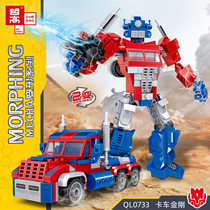 Truck bumblebee 2 Transformers Car Machine Assembled Small Grain Building Blocks Boy Children Toy Birthday Present