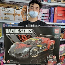 Low Price Range Gift Box Small Building Block Assembly Sports Car Boy Toy Training Institution With Credits Gift Giver Gift
