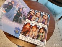 Snow Princess 6 Eva Suit Girl Swapped Doll Joint Movable Childrens Toy Agency Birthday Present