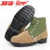 Strongman 3515 len quân đội giày nam mùa đông cộng với giày nhung cotton mùa đông giày quân đội móc lông giày lớn giày bảo hiểm lao động giầy thể thao nam bitis Giày ống
