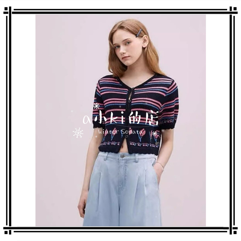 Korean t I Island 25 Spring Atmospheric Niche Lazy Comfortable Mori Girl Style Knitted Cardigan T242Acd232W Korean t I Island 25 Spring Atmospheric Niche Lazy Comfortable Mori Girl Style Knitted Cardigan T242Acd232W