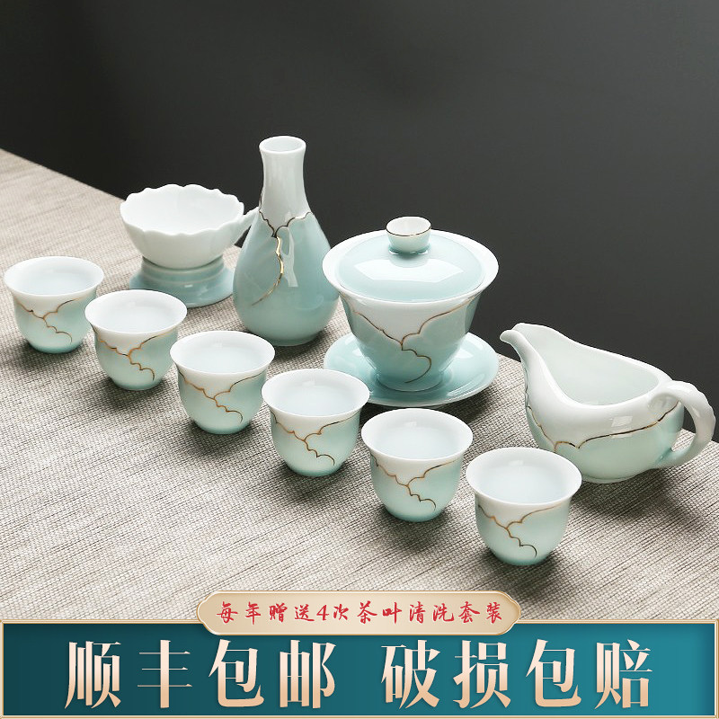 Defied ceramic series Gongfu tea with green porcelain hand painted sketching tea tea teapot teapot full of Chinese light lavish memory