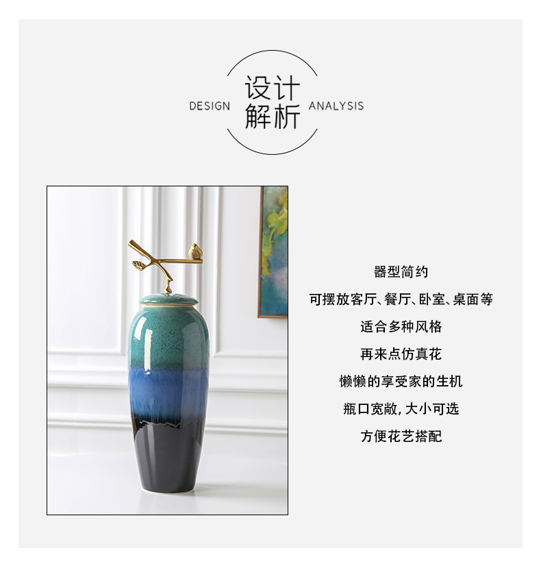 I and contracted vase furnishing articles creative new Chinese style ceramic desk lamp ornaments sitting room the bedroom TV ark, big decoration