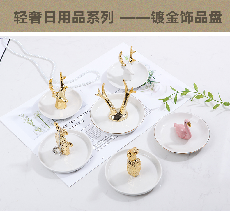 The Export quality ceramic jewelry wearing jewelry necklace gold jewelry tray antlers receive plate of flamingos small place