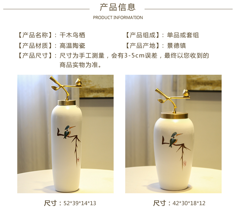 Jingdezhen new Chinese flower arranging example room porch TV ark hotel soft adornment ceramic vase furnishing articles sitting room