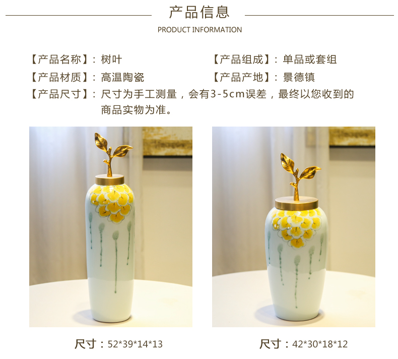 Jingdezhen ceramic hand - made furnishing articles hotel restaurant sitting room adornment flower implement new Chinese copper decoration example room cost