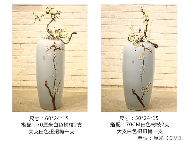 Jingdezhen ceramic vase mall cafe restaurant new Chinese style clothing decorative flower flower implement landing place