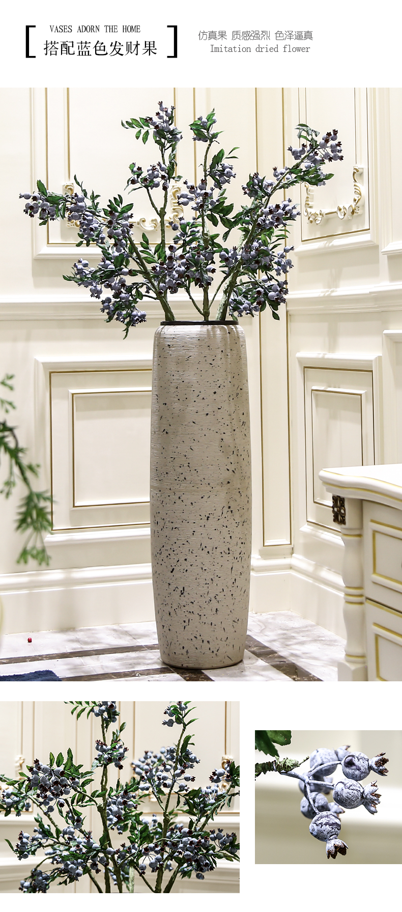 High ground large flower arranging ceramic vases, dried flower decorations place to live in the sitting room is I and contracted creative floral outraged