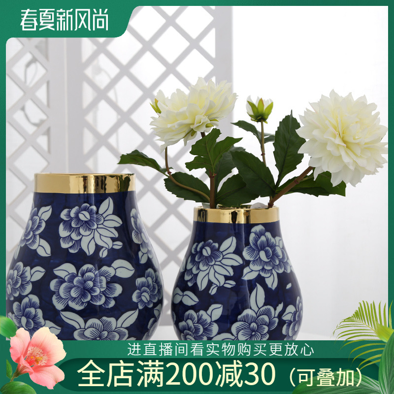 Jingdezhen ceramic mesa furnishing articles sitting room, dining - room table decoration vase simulation false hydroponic flower decoration