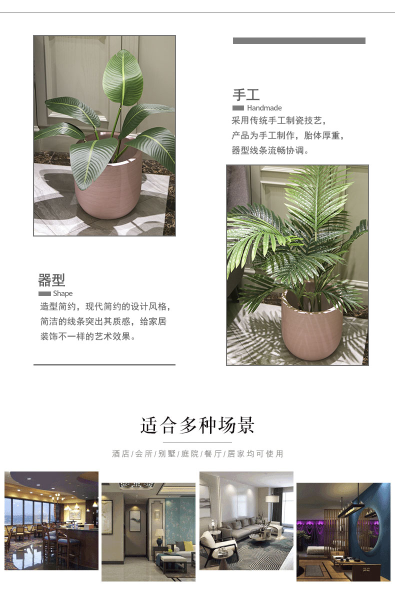 Artificial the plants traveler banana ground ceramic flower pot ins wind flowers sitting room adornment fake green plant in northern wind bonsai tree