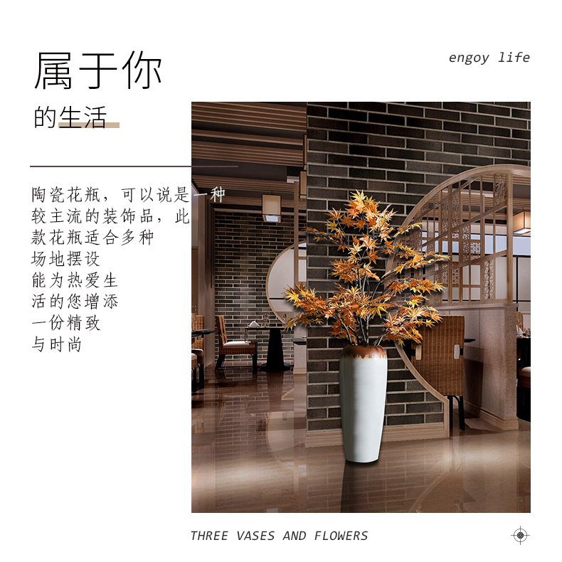 Restoring ancient ways is a sitting room be born between coarse pottery store example company decorative flower flower implement jingdezhen ceramic decoration