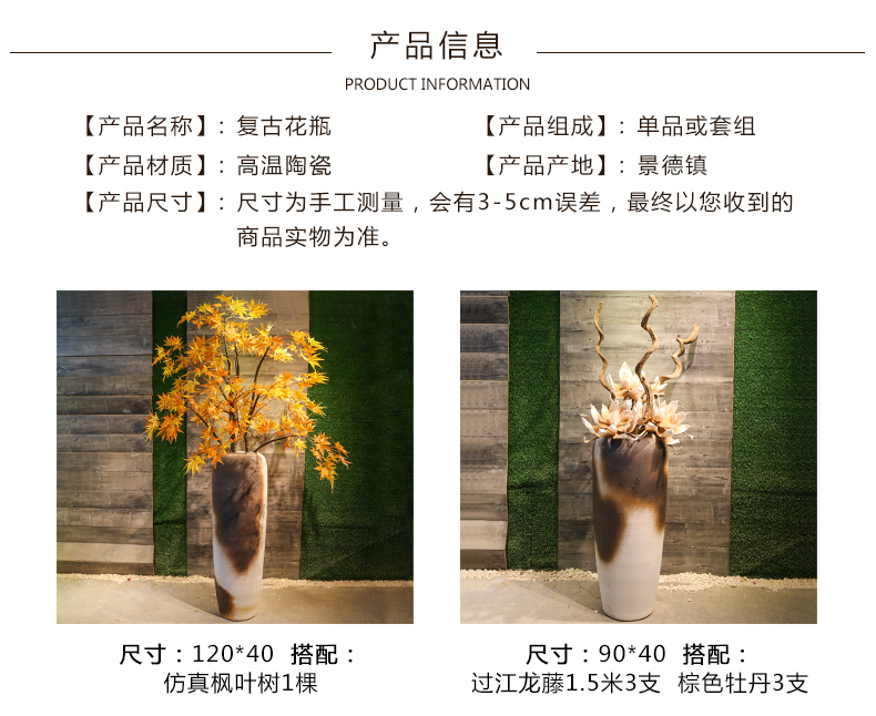 Jingdezhen ceramic big vase simulation restoring ancient ways is the sitting room adornment is placed artificial flowers home decoration floor flower arranging flowers