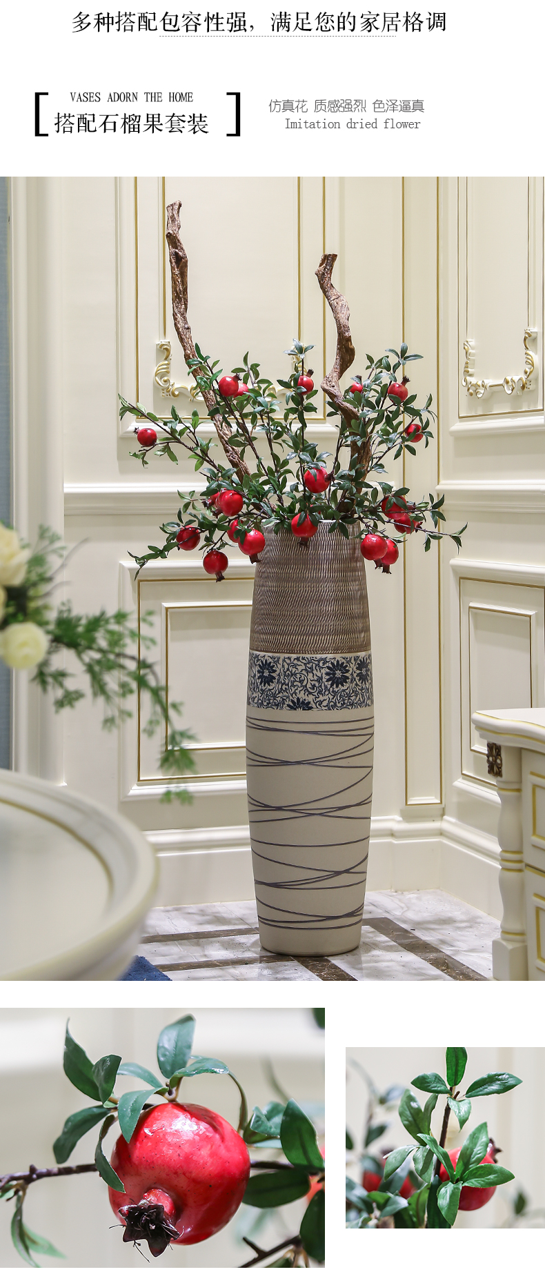 Ceramic flower implement landing place flower arranging European contracted sitting room modern creative home furnishing articles decoration large vase