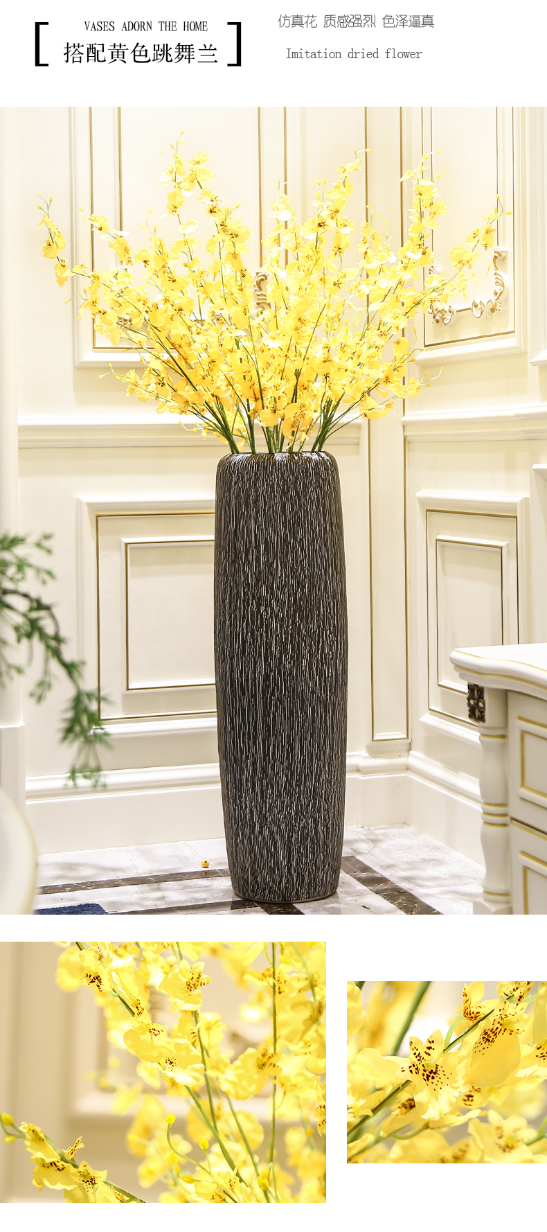 Jingdezhen ceramic floor big vase decoration pieces of I and contracted sitting room home decoration high dried flowers flower arrangement