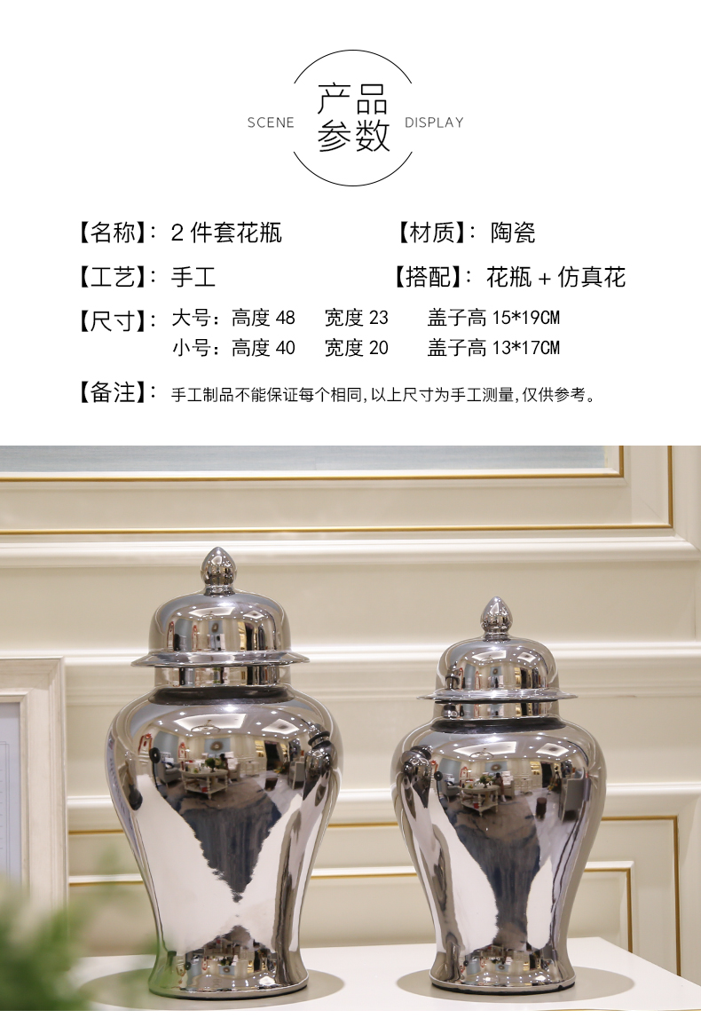 The General light European - style key-2 luxury furnishing articles contracted tank vase ceramic piggy bank caddy fixings candy jar decoration decoration