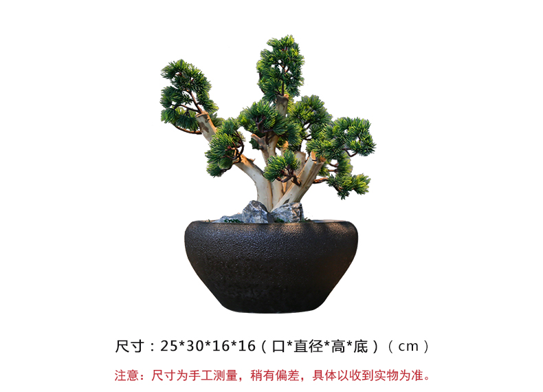 Retro nostalgia coarse pottery flowerpot simulation green plant home furnishing articles porch decoration decoration in jingdezhen ceramic flower receptacle