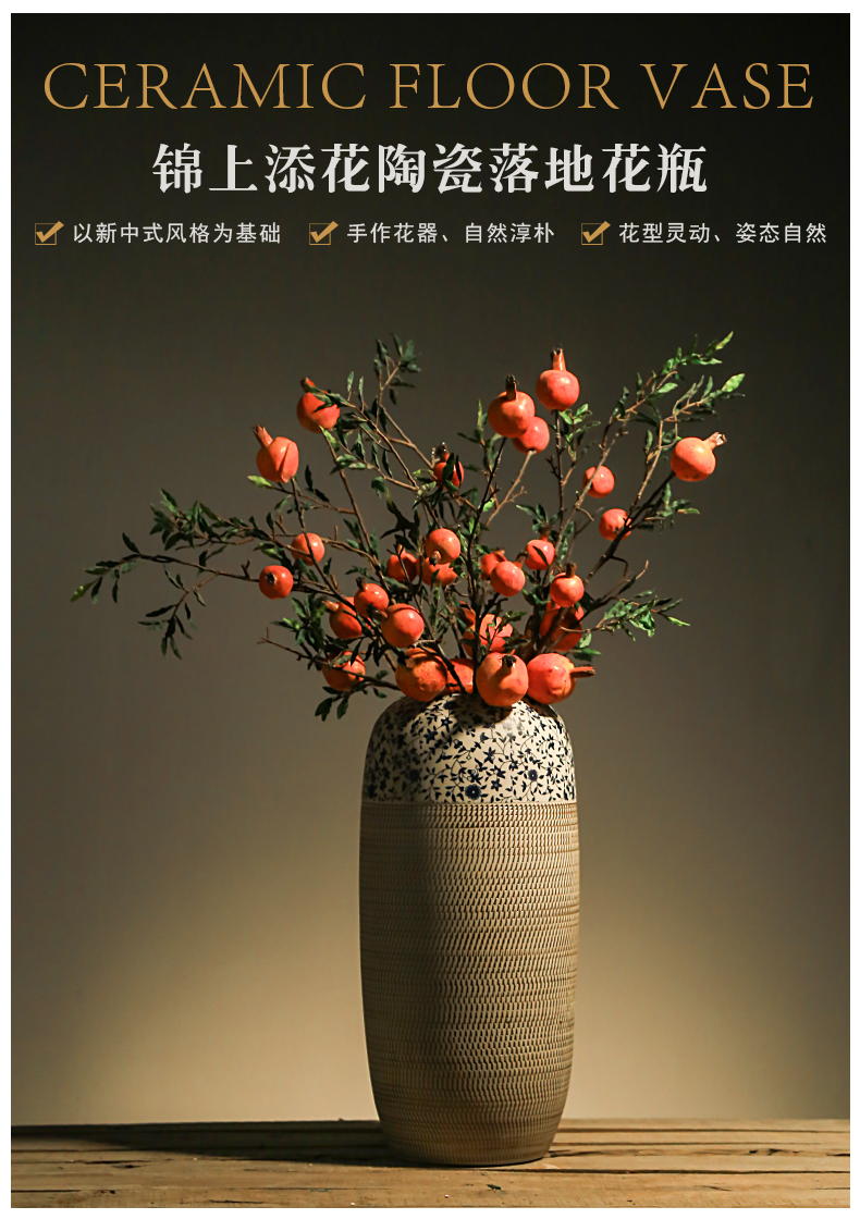 Jingdezhen landing simulation flower decoration flower vase restoring ancient ways of new Chinese style tea house sitting room, bedroom decoration pomegranate fruit