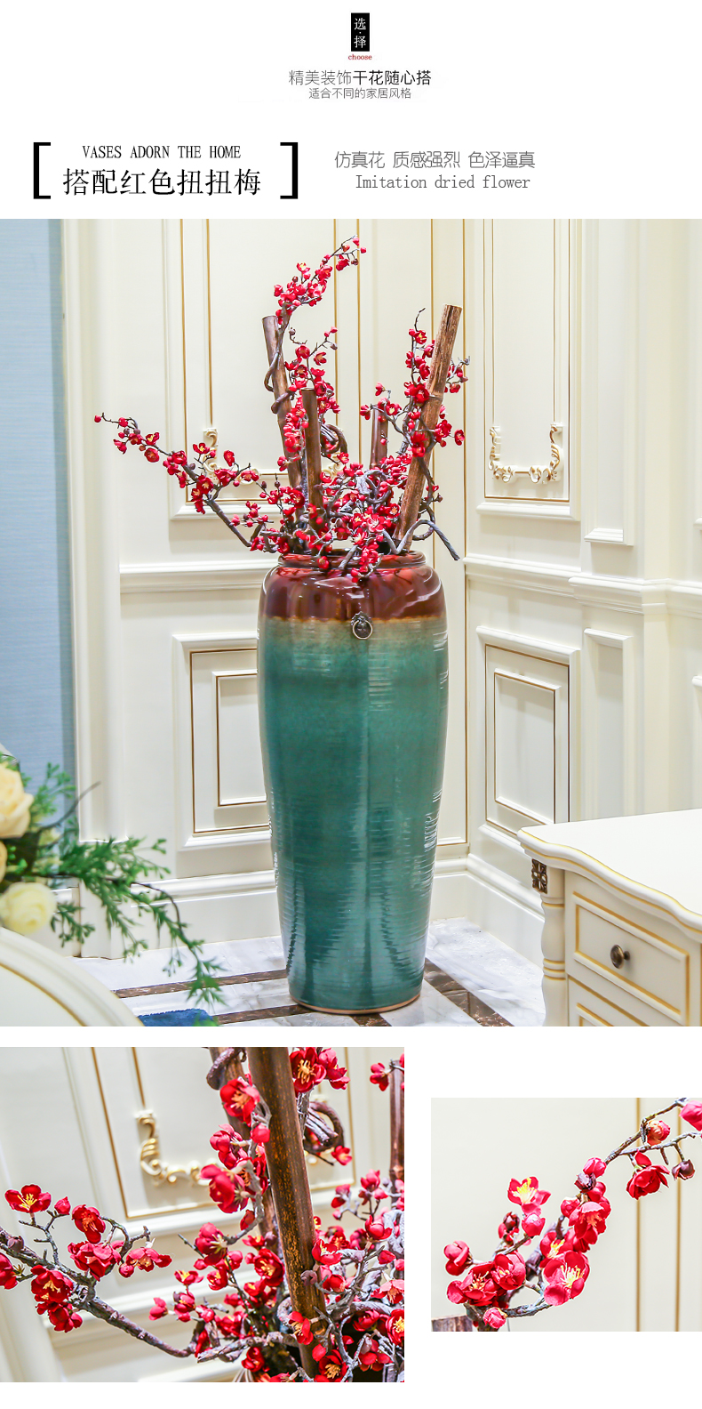 Jingdezhen ceramic vase of large modern new Chinese style of sitting room place indoor dry flower arranging flowers adornment ornament