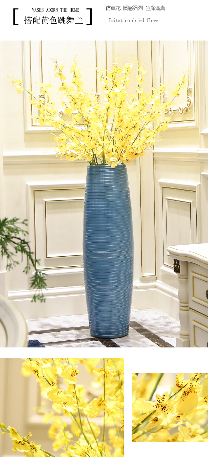 Large vases, ceramic furnishing articles sitting room decoration is I and contracted landing American high dry flower flower, adornment is placed