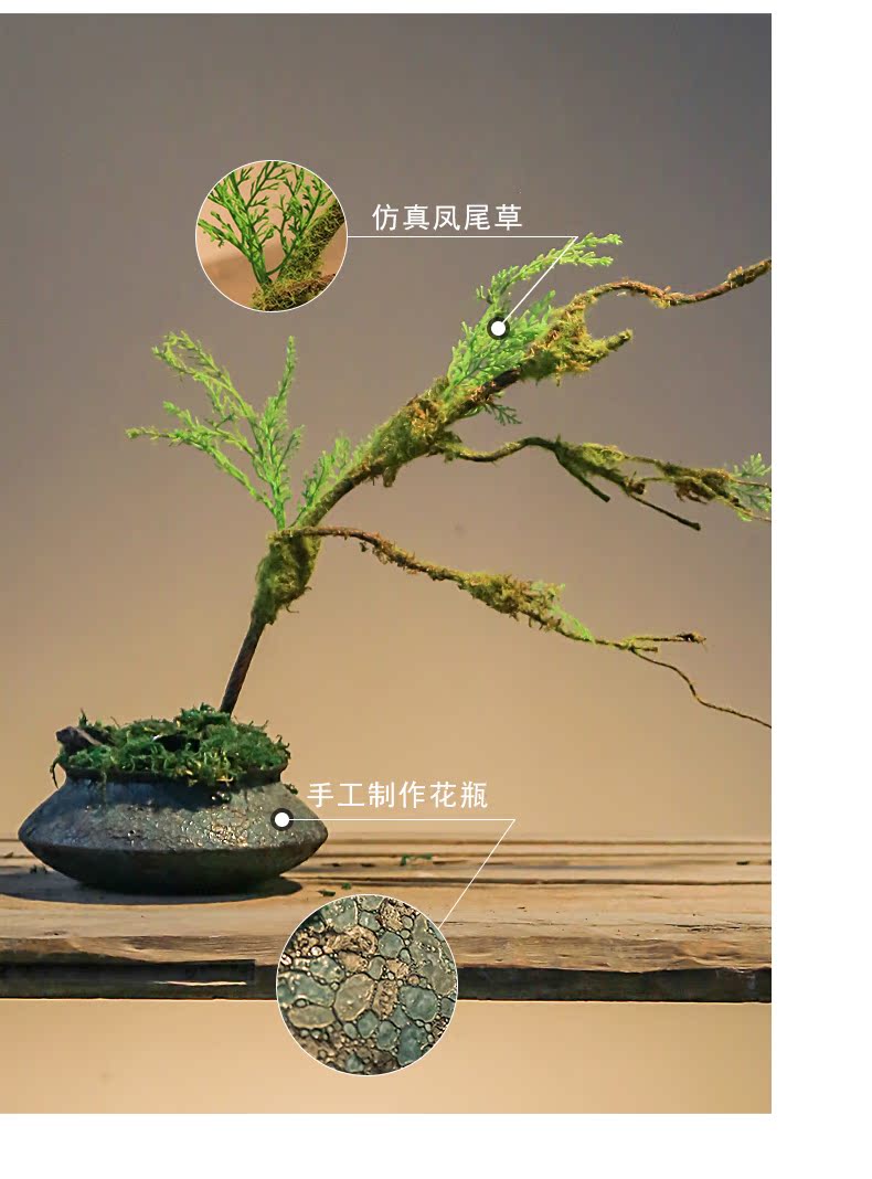 Jingdezhen household interior decoration plant bonsai creative potted small place retro nostalgia sitting room desktop simulation