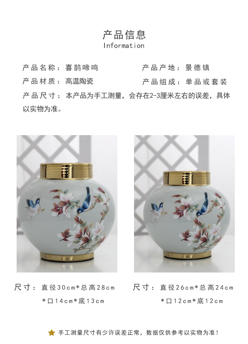 Jingdezhen ceramic light decoration key-2 luxury furnishing articles vase sitting room porch simulation flower arranging flowers, home decoration, flower art