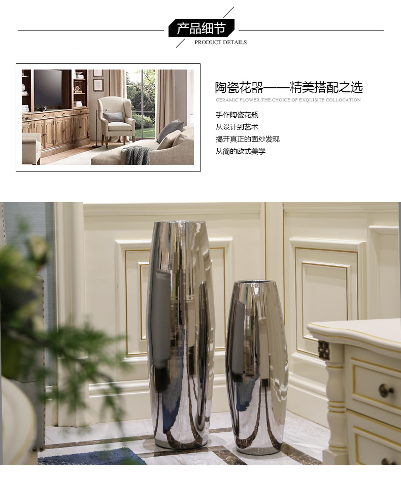 Light European - style key-2 luxury ceramic vase large sitting room ground bottle of flower arranging furnishing articles hotel TV ark adornment flowers