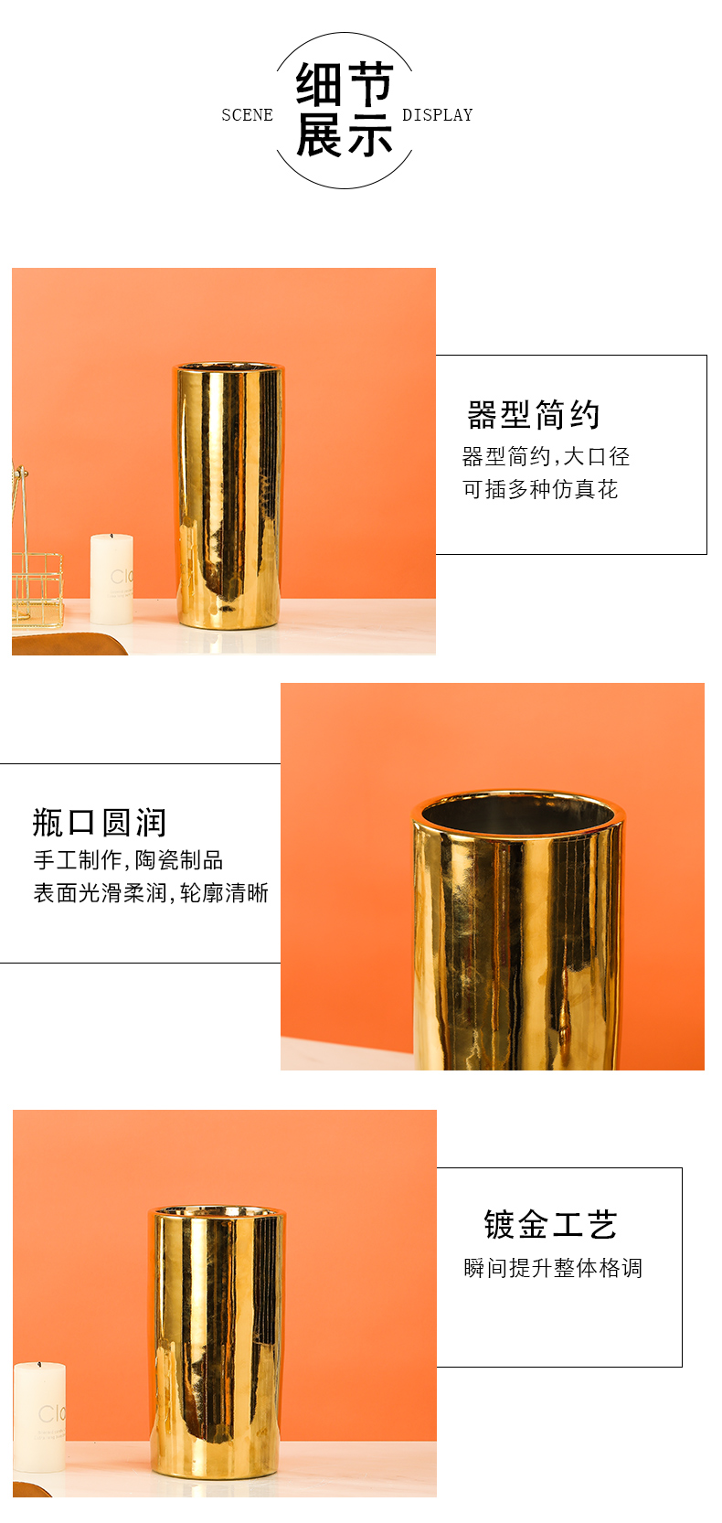 Nordic light wind electroplating gold ceramic creative living room key-2 luxury vase soft outfit decoration ark place flower arrangement table decoration