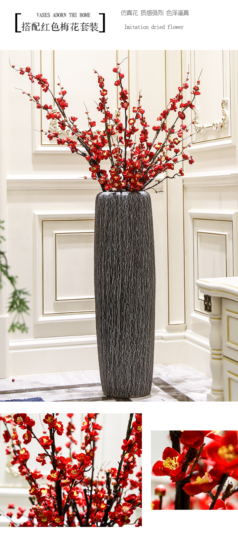 Jingdezhen ceramic floor big vase decoration pieces of I and contracted sitting room home decoration high dried flowers flower arrangement