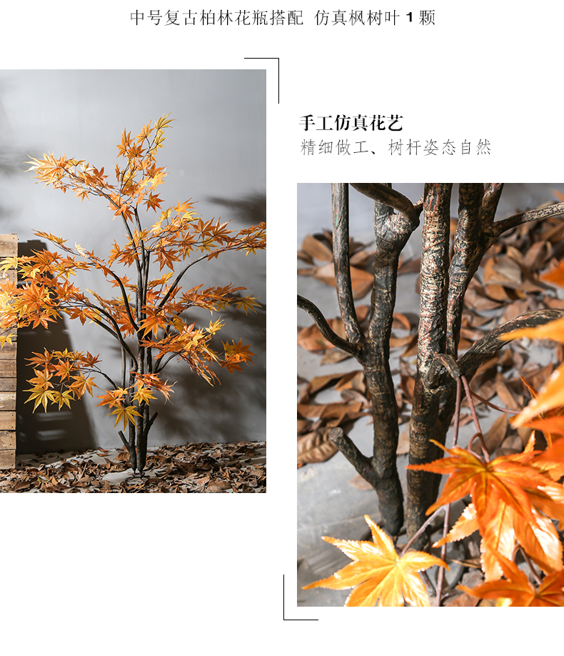 Restoring ancient ways is a sitting room be born between coarse pottery store example company decorative flower flower implement jingdezhen ceramic decoration