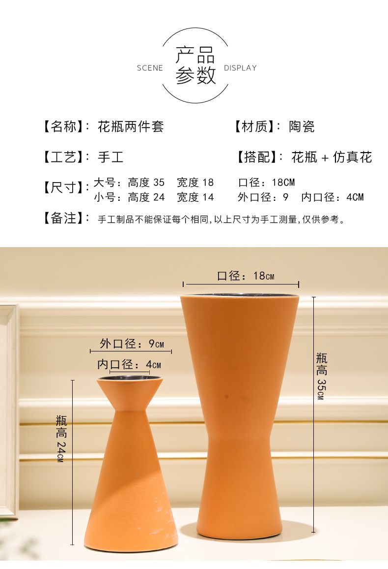 Jingdezhen contracted mesa of ceramic vase decoration pieces simulation flowers, artificial flowers decorate the sitting room between example villa