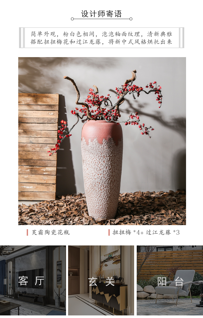 New Chinese style big be born between sitting room model creative ceramic vase dry flower arranging flowers adornment mall ambry furnishing articles