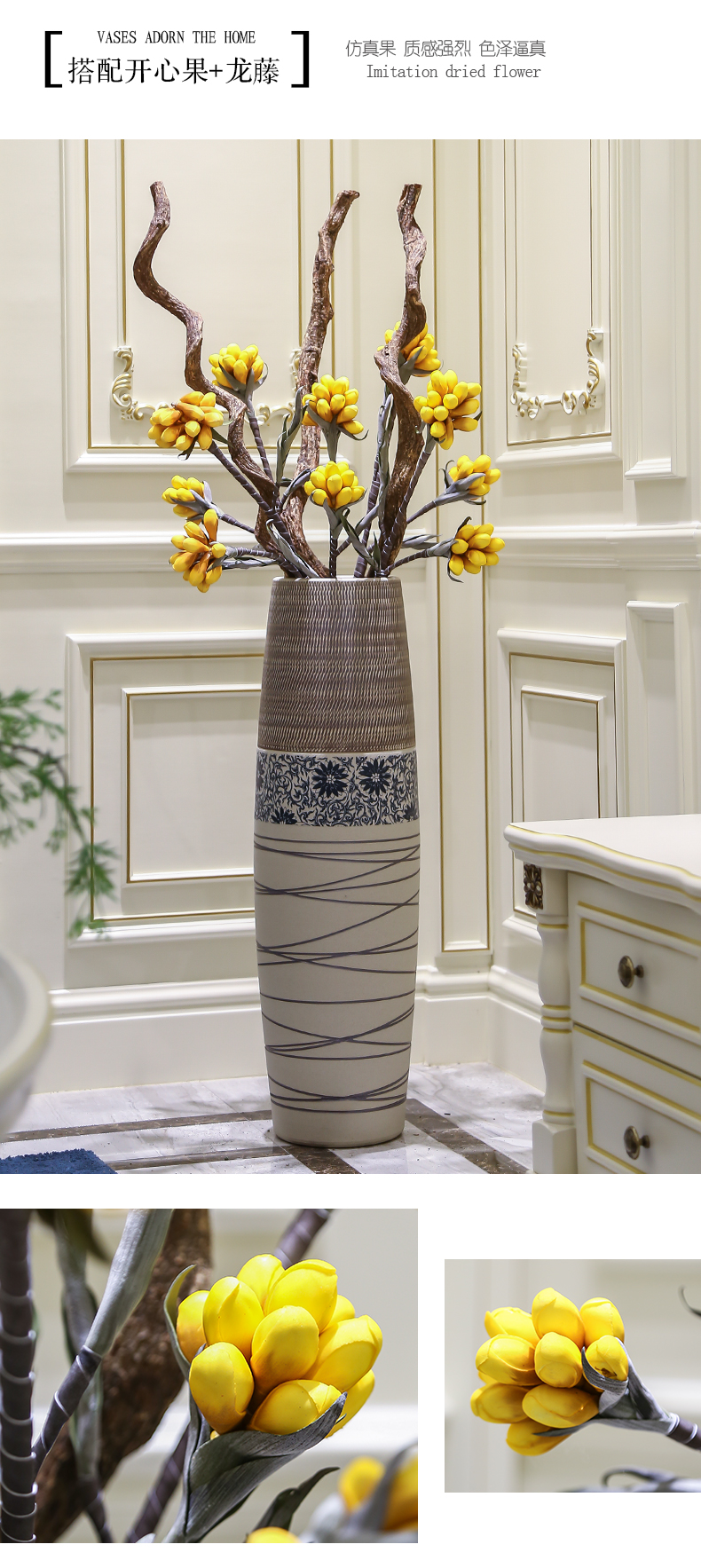 Ceramic flower implement landing place flower arranging European contracted sitting room modern creative home furnishing articles decoration large vase