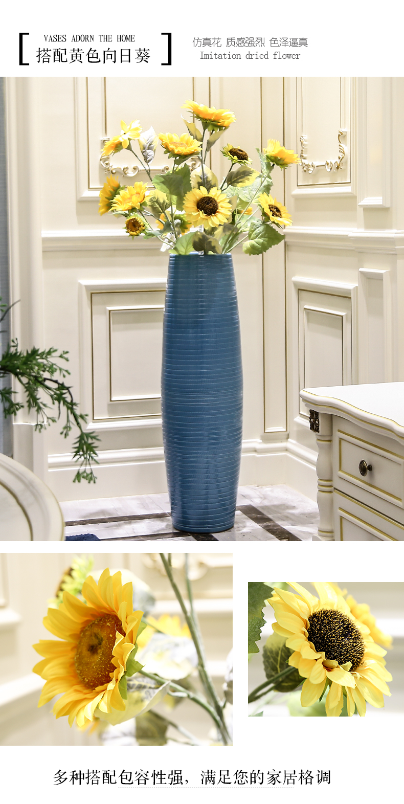 Large vases, ceramic furnishing articles sitting room decoration is I and contracted landing American high dry flower flower, adornment is placed