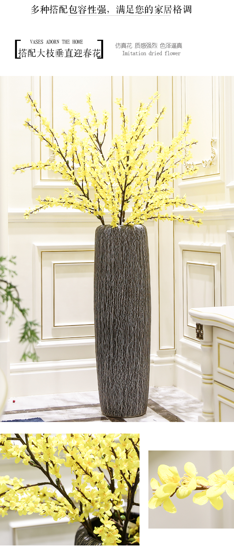 Jingdezhen ceramic floor big vase decoration pieces of I and contracted sitting room home decoration high dried flowers flower arrangement