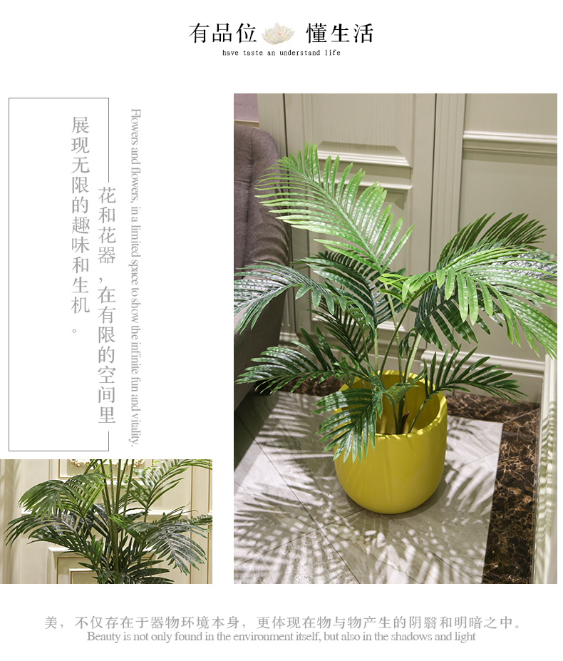 Artificial the plants traveler banana ground ceramic flower pot ins wind flowers sitting room adornment fake green plant in northern wind bonsai tree