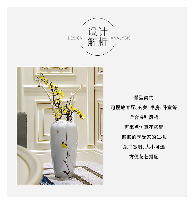 New Chinese style of jingdezhen ceramic vase contracted sitting room dry flower arranging flowers floor vase decoration flower implement furnishing articles