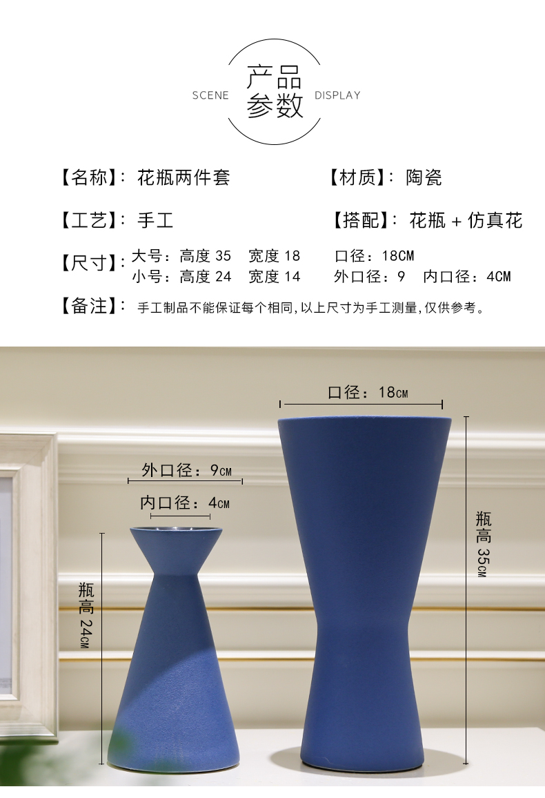 Jingdezhen mesa of I and contracted ceramic vase furnishing articles simulation flowers sitting room villa decorations between example false