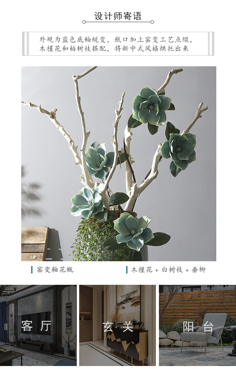 Restoring ancient ways of jingdezhen ceramic landing big vase against the true flower POTS hotel club villa soft adornment is placed