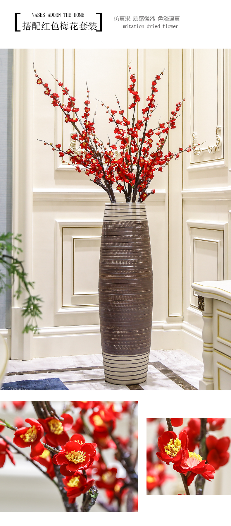 I and contracted land ceramic vase vase Nordic new Chinese dry flower arranging flowers tall sitting room adornment is placed