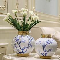 Jingdezhen ceramic porcelain simulation dried flower vase ornaments new Chinese living room study porch flower arrangement decoration ornaments