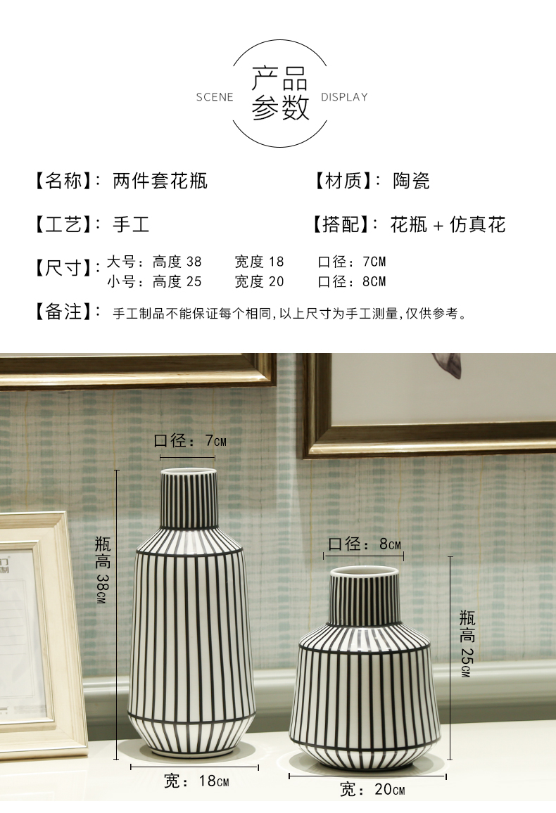 Nordic, black and white color matching stripe ceramic vase example room flower arranging furnishing articles creative contracted hydroponic flowers ornament