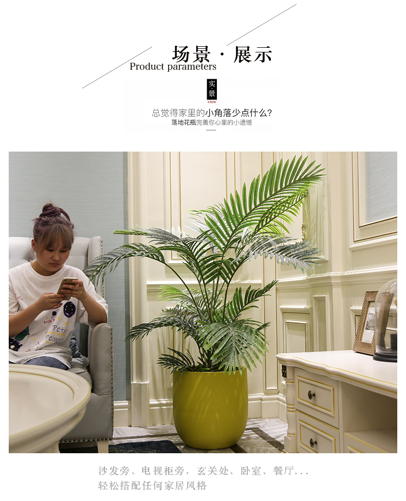 Jingdezhen ins Nordic simulation, the plants potted olive landing big plant home office window decoration