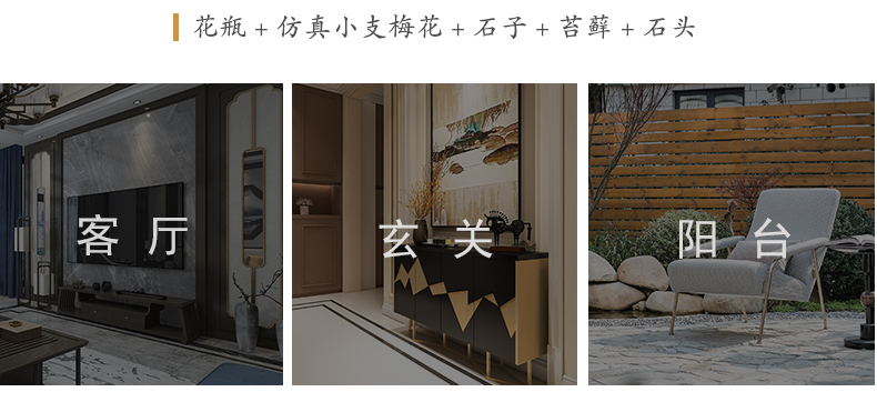 Retro nostalgia indoor simulation name plum flower pot sitting room, dining - room jingdezhen creative household adornment the plants small place