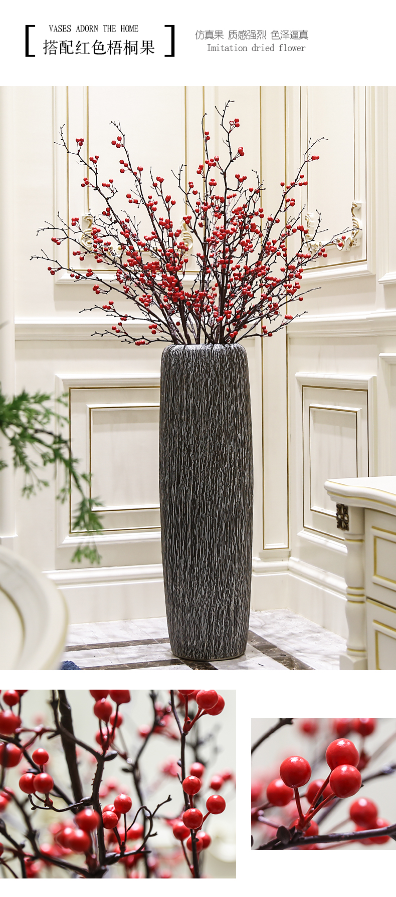 Jingdezhen ceramic floor big vase decoration pieces of I and contracted sitting room home decoration high dried flowers flower arrangement