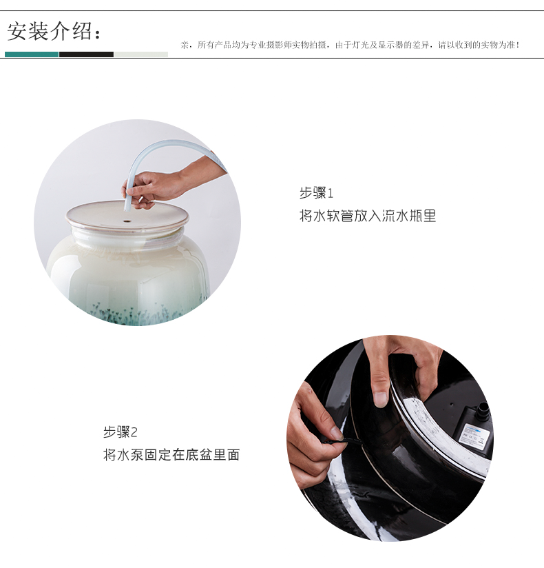 Jingdezhen landing big furnishing articles hotel villa entity shop in plutus feng shui water decoration shop opening gifts