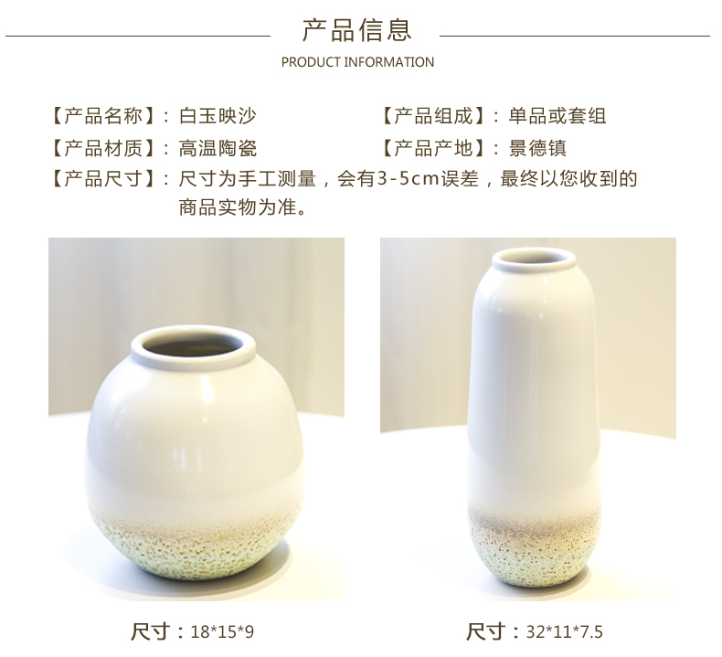 Jingdezhen vase mesa of new Chinese style villa hotel restaurant decorative flower furnishing articles TV ark, decoration flower tea table