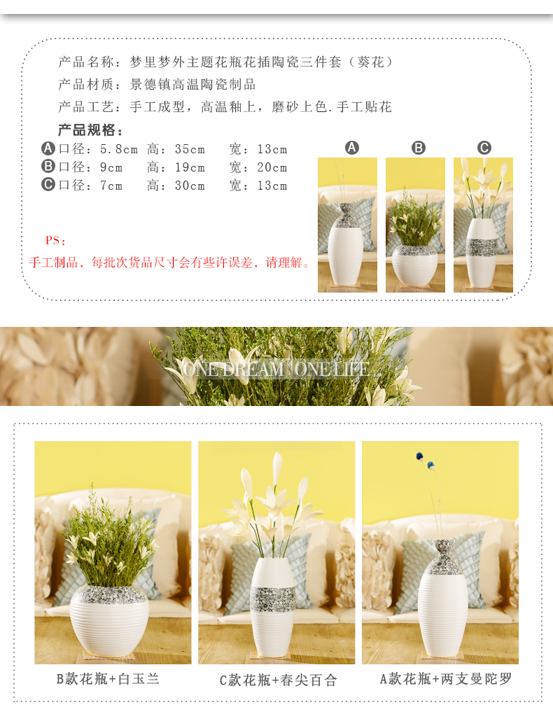 Jingdezhen ceramics dry flower vase is contracted and I household act the role ofing is tasted white flower implement creative living room table furnishing articles