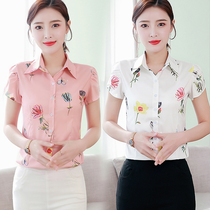 Professional Womens Dress Shirt Woman Short Sleeve Summer Korean Version Printed New Shirt Body Big Code Beating Undershirt Summer Clothes